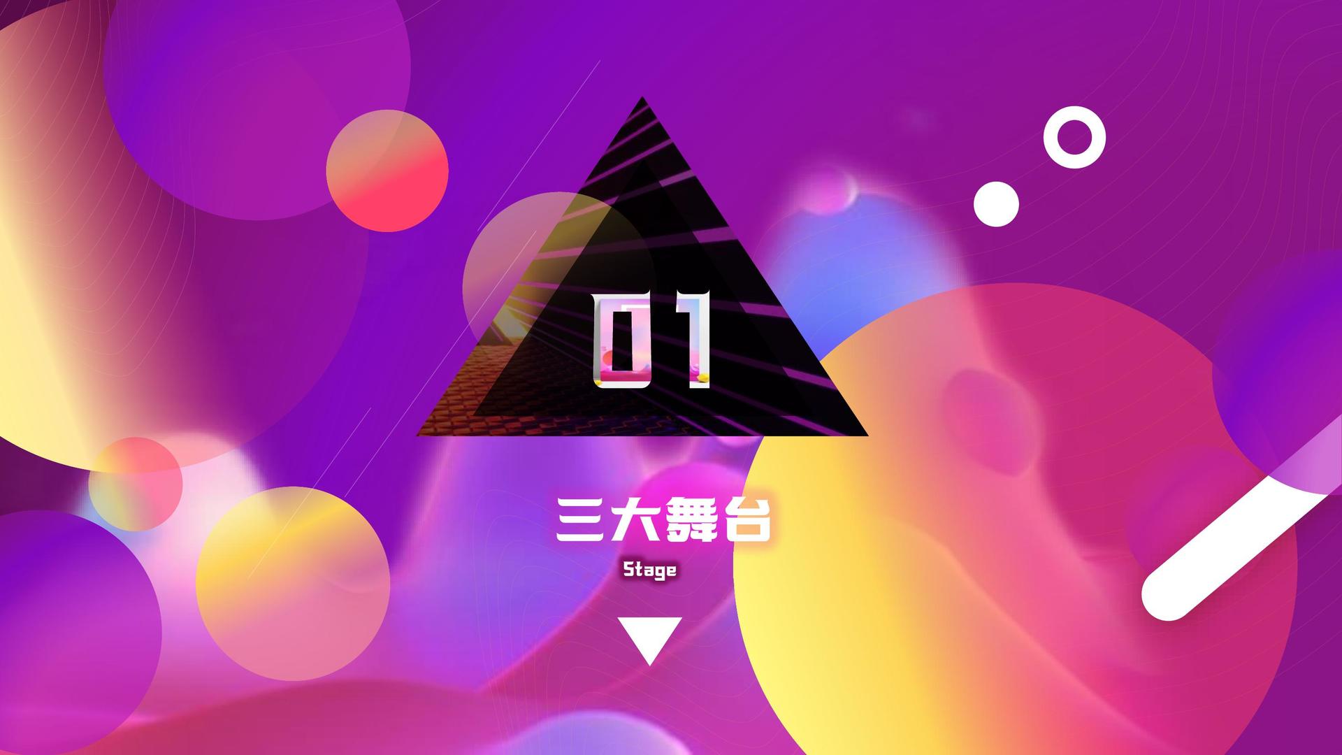 远航众合影视斩获文化创意产业多项荣誉