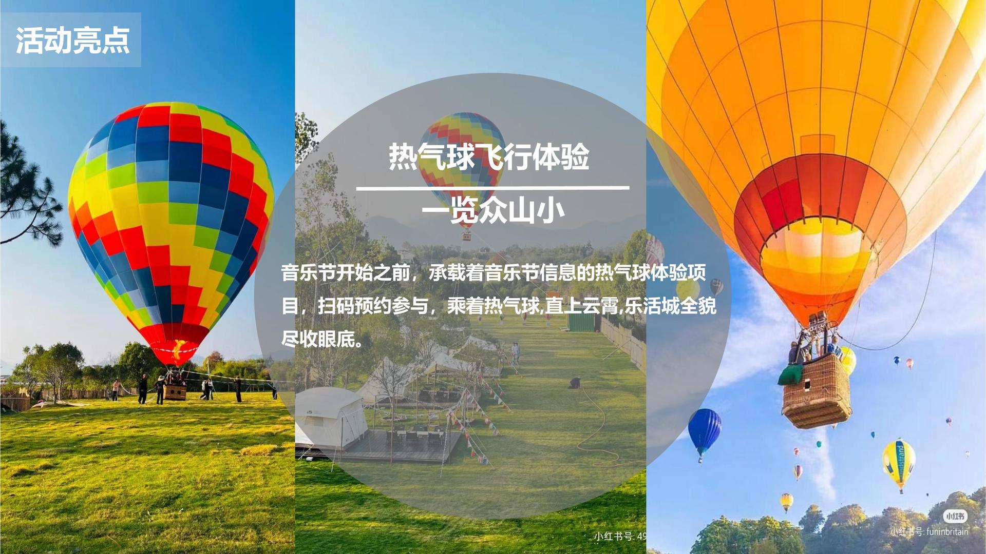远航众合影视与国家级文化机构达成战略合作